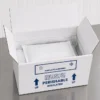 Insulated Shipping Kit + Cold Pack